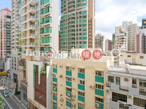 4 Bedroom Luxury Unit for Rent at Botanic Terrace Block A | Botanic Terrace Block A 芝蘭台 A座 _0