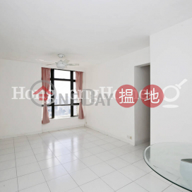 3 Bedroom Family Unit at Vantage Park | For Sale | Vantage Park 慧豪閣 _0