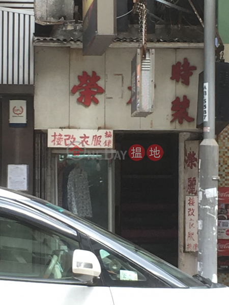 24 LION ROCK ROAD (24 LION ROCK ROAD) Kowloon City|搵地(OneDay)(2)