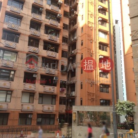 Popular 3 bedroom on high floor | For Sale | Parkway Court 寶威閣 _0