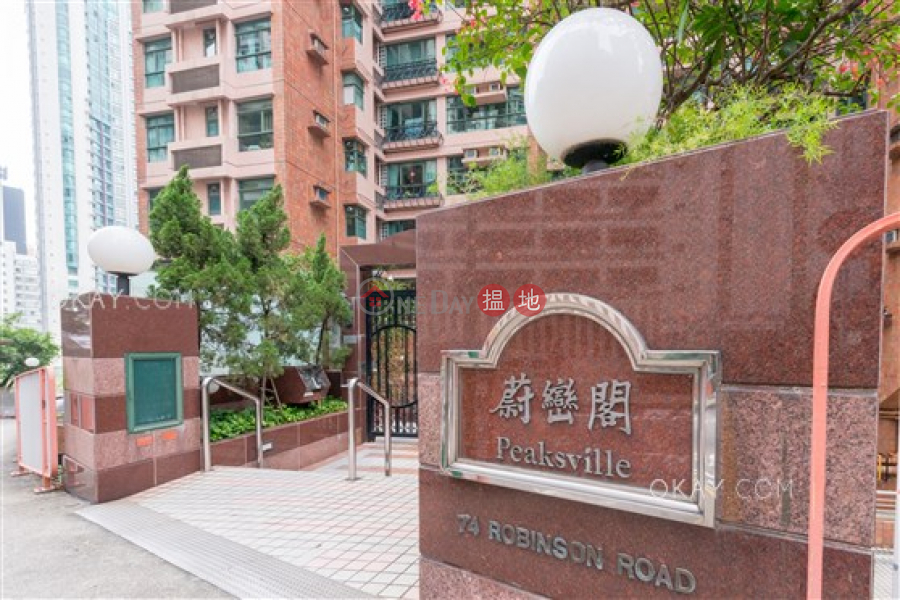蔚巒閣低層|住宅|出售樓盤|HK$ 930萬
