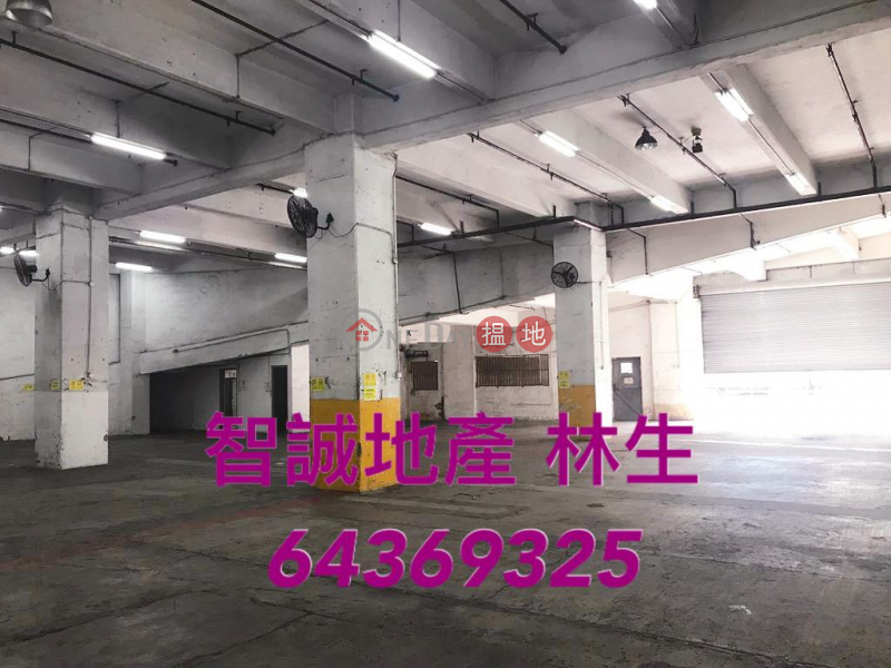 Property Search Hong Kong | OneDay | Industrial | Rental Listings, Tuen Mun Yau Tak Industrial Building For Rent