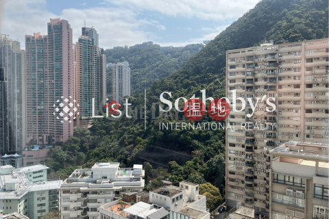 出售君德閣兩房一廳單位, 君德閣 Conduit Tower | 西區 (SOTHEBY-S149095-S)_0