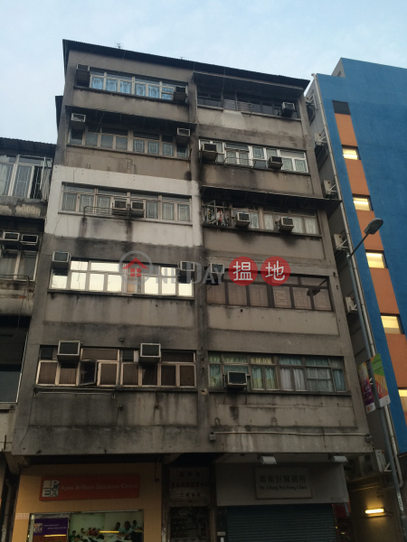YUE LUEN MANSION (YUE LUEN MANSION) Kowloon City|搵地(OneDay)(1)