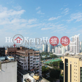 yoo Residence一房單位出售, yoo Residence yoo Residence | 灣仔區 (Proway-LID157660S)_0