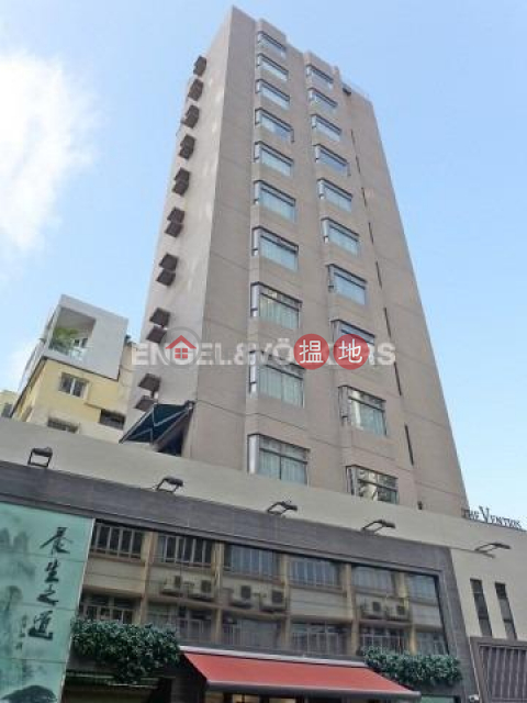 1 Bed Flat for Rent in Happy Valley, The Ventris 雲地利閣 | Wan Chai District (EVHK93964)_0