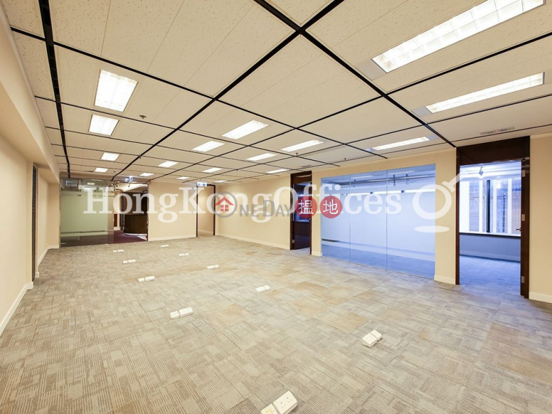 Property Search Hong Kong | OneDay | Office / Commercial Property Rental Listings | Office Unit for Rent at Harbour Centre