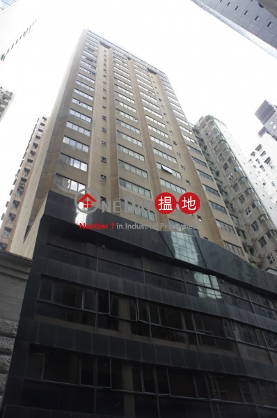 Workingfield Commercial Building, Workingfield Commercial Building 華斐商業大廈 Rental Listings | Wan Chai District (pearl-03487)