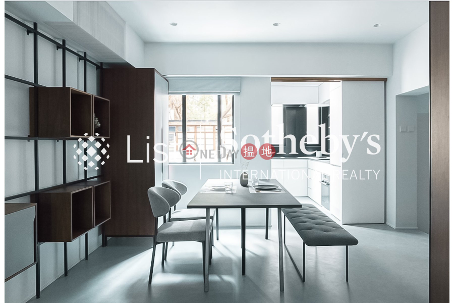 Property Search Hong Kong | OneDay | Residential, Sales Listings | Property for Sale at 15 Peel Street with 1 Bedroom