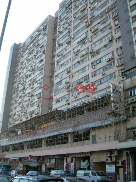 Kailey Industrial Centre (啓力工業大廈),Siu Sai Wan | ()(2)