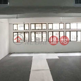 電話: 98755238, 東美中心 Dominion Centre | 灣仔區 (KEVIN-4080752706)_0