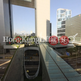 Office Unit for Rent at Admiralty Centre Tower 1 | Admiralty Centre Tower 1 海富中心1座 _0