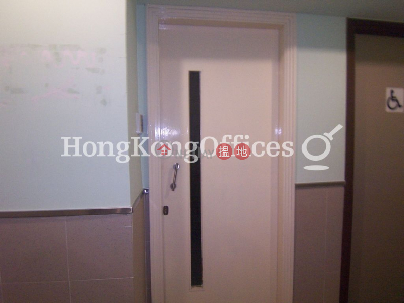 HK$ 20,000/ month | Kingsfield Centre | Eastern District Office Unit for Rent at Kingsfield Centre