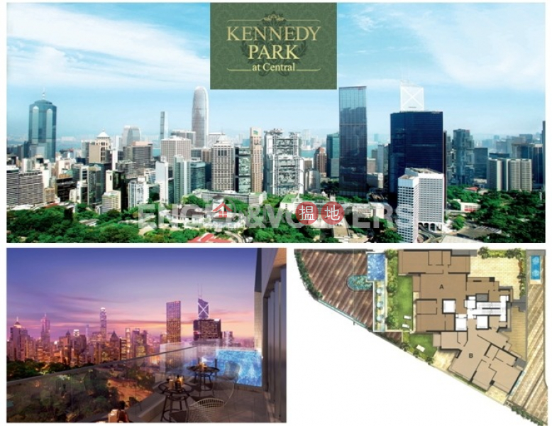 Expat Family Flat for Sale in Central Mid Levels | Kennedy Park At Central 君珀 Sales Listings