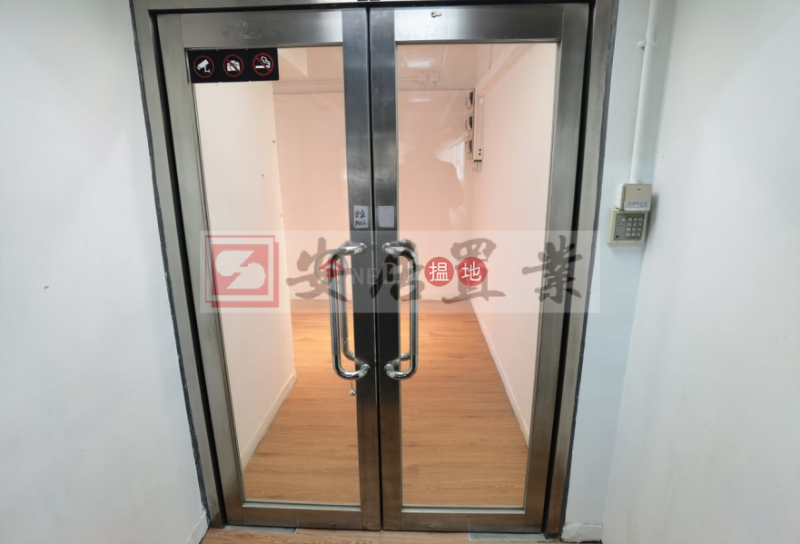 香港搵樓|租樓|二手盤|買樓| 搵地 | 工業大廈-出租樓盤安居工商 何生 全包 合健身 瑜珈 興趣班 跳舞