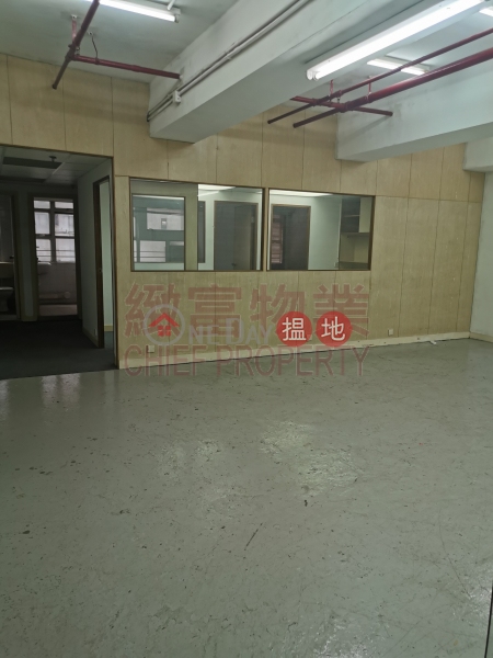 HK$ 23,000/ month, Laurels Industrial Centre | Wong Tai Sin District, 單位四正，車場