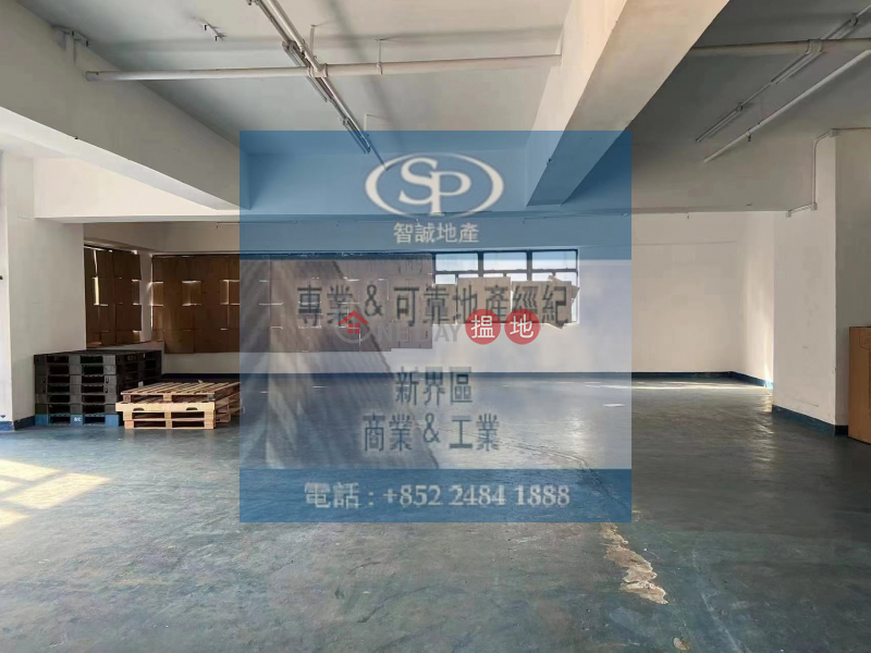 Property Search Hong Kong | OneDay | Industrial, Rental Listings, Kwai Chung Dali Center has a cargo counter that can enter a 40-foot container, a high-rise building, a high-practical internal toilet, and rent-to-use
