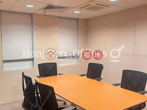 Office Unit for Rent at Lucky Building, Lucky Building 六基大廈 | Central District (HKO-88463-AGHR)_0