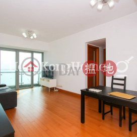 2 Bedroom Unit for Rent at The Harbourside Tower 1 | The Harbourside Tower 1 君臨天下1座 _0