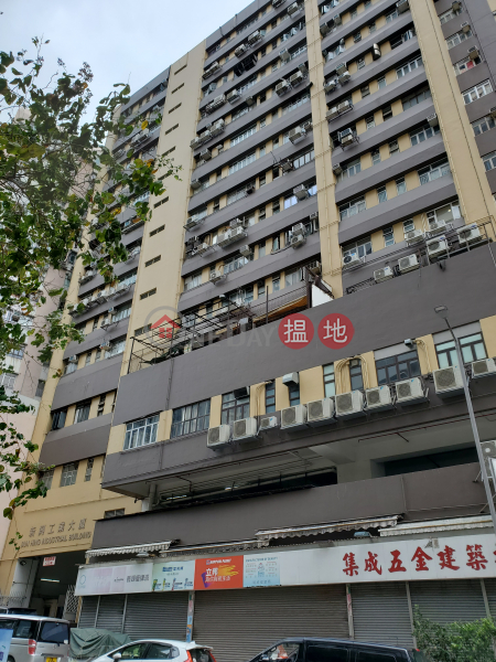 新興工業大廈-低層-工業大廈-出租樓盤HK$ 8,500/ 月