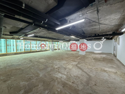Office Unit for Rent at Chinachem Golden Plaza | Chinachem Golden Plaza 華懋廣場 _0