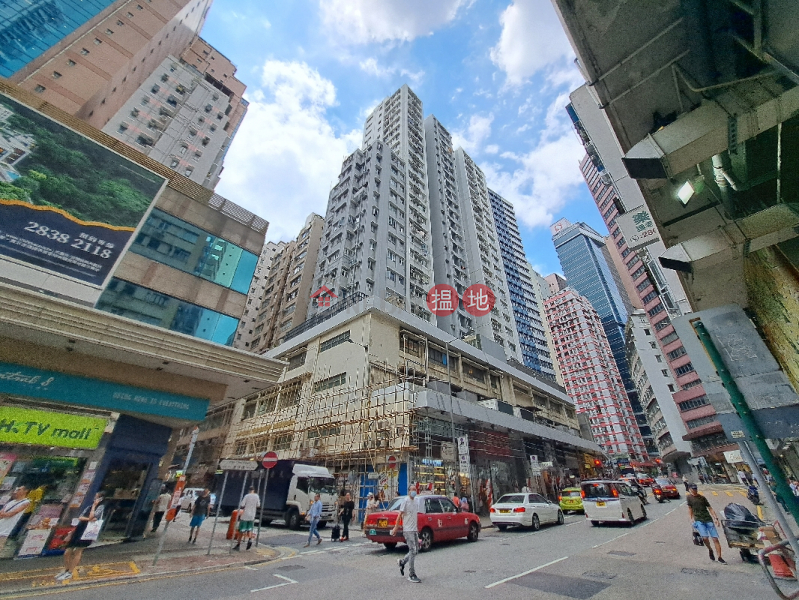 Kwong Sang Hong Building Block B (廣生行大廈 B座),Wan Chai | ()(5)