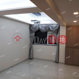 Yue King Building | 4 bedroom High Floor Flat for Rent|Yue King Building(Yue King Building)Rental Listings (XGGD786400013)_0