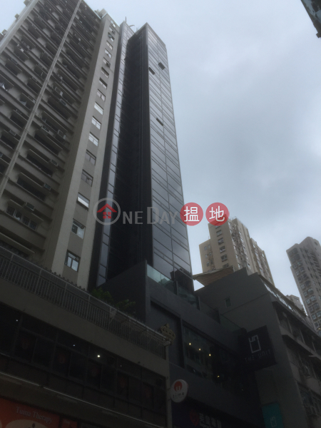 THE UNIT SERVICED APARTMENTS (The Unit Serviced Apartments) 跑馬地|搵地(OneDay)(1)