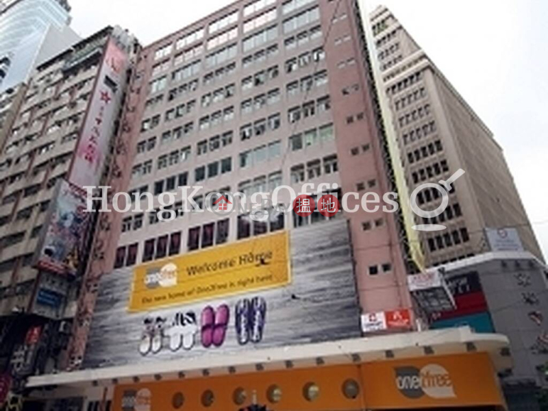 Office Unit for Rent at Ying Kong Mansion | Ying Kong Mansion 英光大廈 Rental Listings