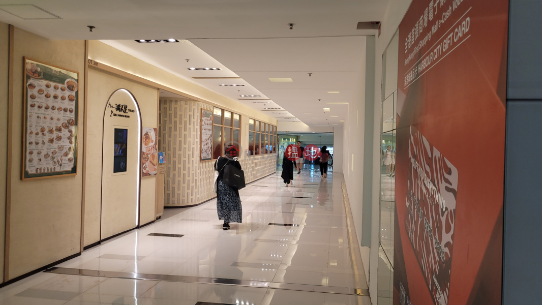 Harbour City (海港城),Tsim Sha Tsui | ()(3)