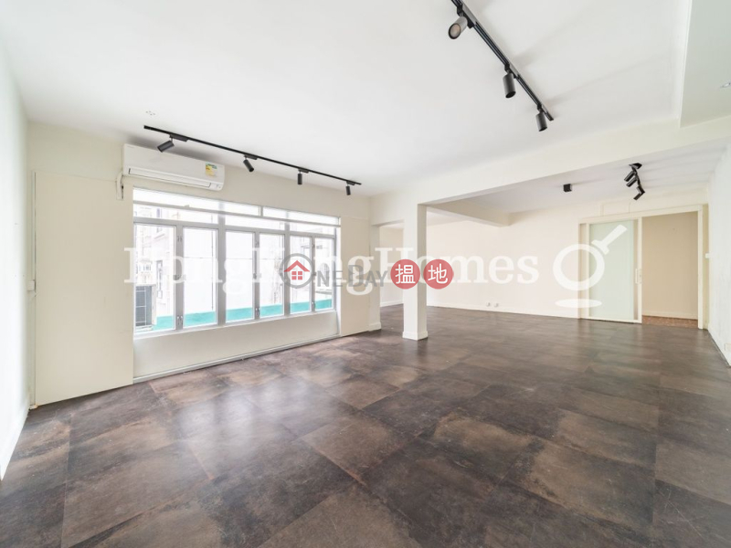 4 Bedroom Luxury Unit at Mountain View Court | For Sale | Mountain View Court 峰景大廈 Sales Listings