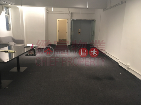 Canny Industrial Building|Wong Tai Sin DistrictCanny Industrial Building(Canny Industrial Building)Rental Listings (27452)_0