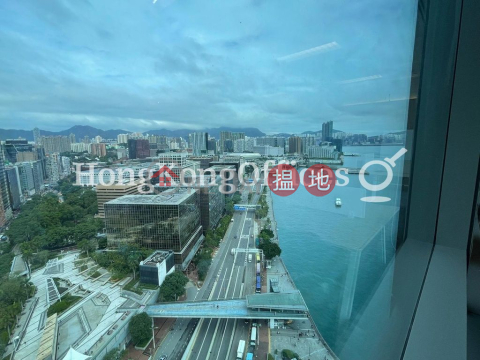Office Unit for Rent at K11 Artus, K11 Artus K11 ARTUS | Yau Tsim Mong (HKO-87269-ALHR)_0