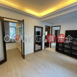 Popular 1 bedroom on high floor | For Sale | Shiu King Court 兆景閣 _0