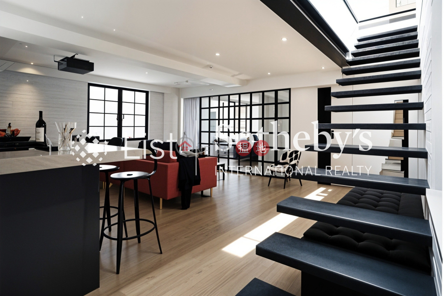 Wing Cheung Court | Unknown | Residential Sales Listings, HK$ 23.5M