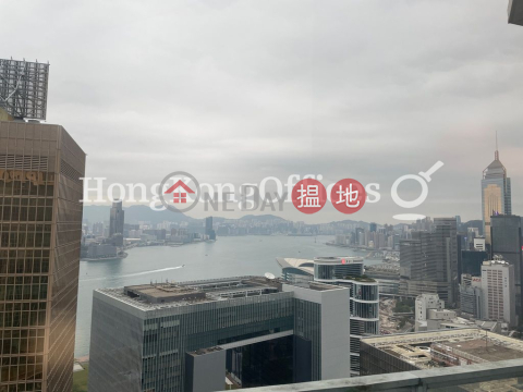 力寶中心寫字樓租單位出租, 力寶中心 Lippo Centre | 中區 (HKO-89523-ALHR)_0