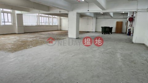 Low rent, professional warehouse, high utility rate | Man Sun Logistics Center 民生物流中心 _0