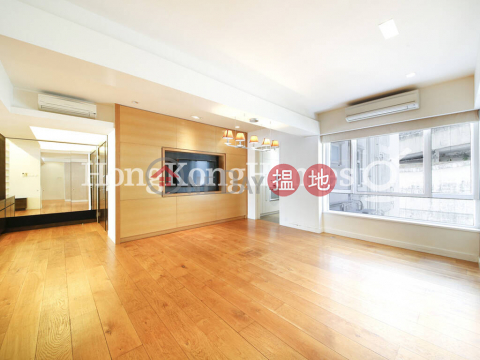 3 Bedroom Family Unit for Rent at Olympian Mansion | Olympian Mansion 李園 _0
