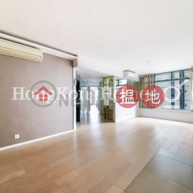 2 Bedroom Unit for Rent at Robinson Place | Robinson Place 雍景臺 _0