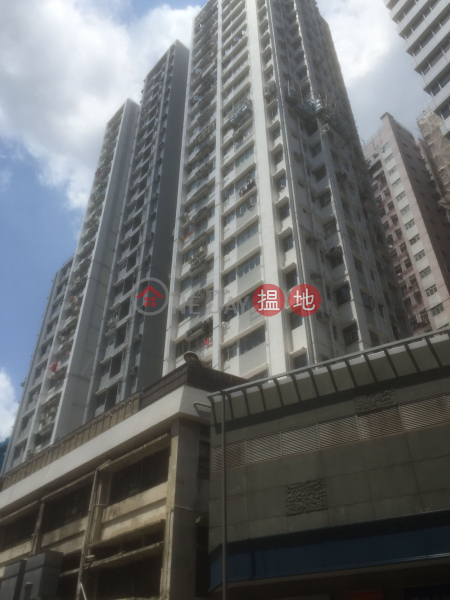 Kwong Sang Hong Building Block B (Kwong Sang Hong Building Block B) Wan Chai|搵地(OneDay)(1)