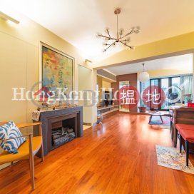 倚雲閣三房兩廳單位出售