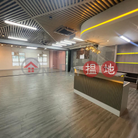 有裝修, 高樓底, 獨立廁, 全包價, 近地鐵, 即交吉 | 美羅中心1期 Metro Centre1 _0
