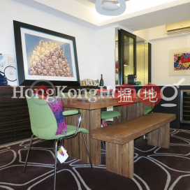1 Bed Unit for Rent at Hatton Place, Hatton Place 杏彤苑 | Western District (Proway-LID45684R)_0