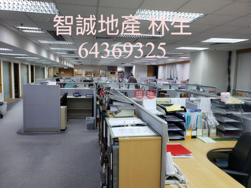 Kwai Chung Asia Trade Center For Rent | 79 Lei Muk Road | Kwai Tsing District | Hong Kong | Rental HK$ 98,000/ month