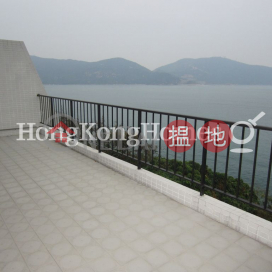 映月閣三房兩廳單位出租, 映月閣 Tai Tam Crescent | 南區 (Proway-LID72205R)_0