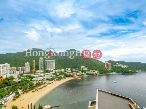 3 Bedroom Family Unit at The Beachfront | For Sale | The Beachfront 璧池 _0