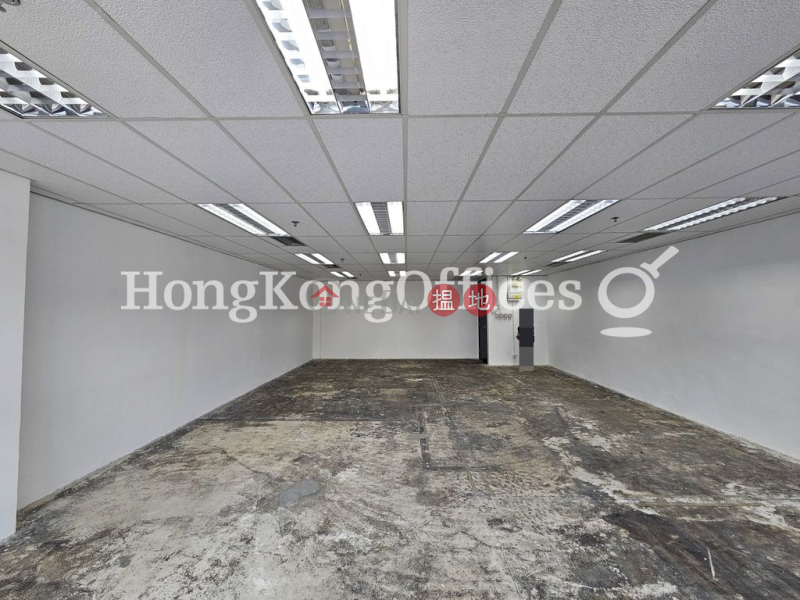 Property Search Hong Kong | OneDay | Office / Commercial Property | Rental Listings | Office Unit for Rent at C C Wu Building