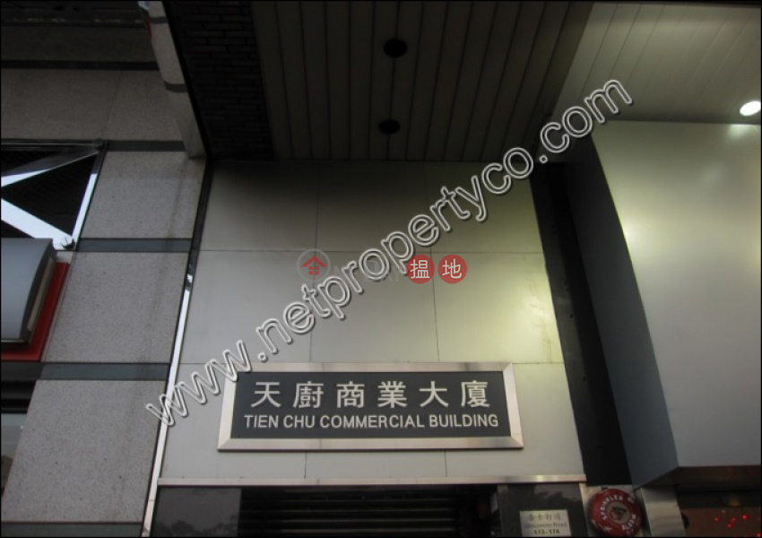 天廚商業大廈低層-寫字樓/工商樓盤出租樓盤|HK$ 58,464/ 月