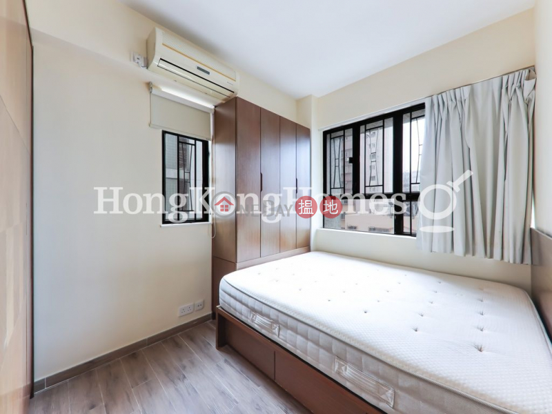 Caine Building, Unknown | Residential | Rental Listings HK$ 24,000/ month