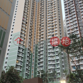 何文田邨逸文樓,何文田, 九龍